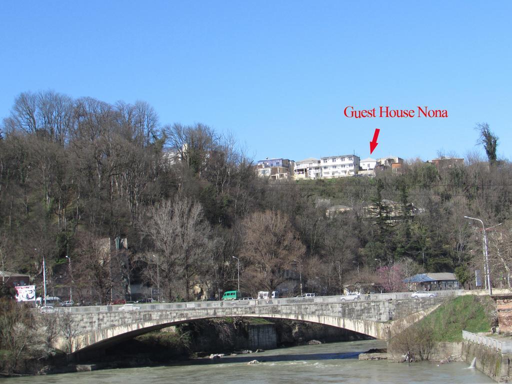 Guest House Nona Kutaisi Exterior photo